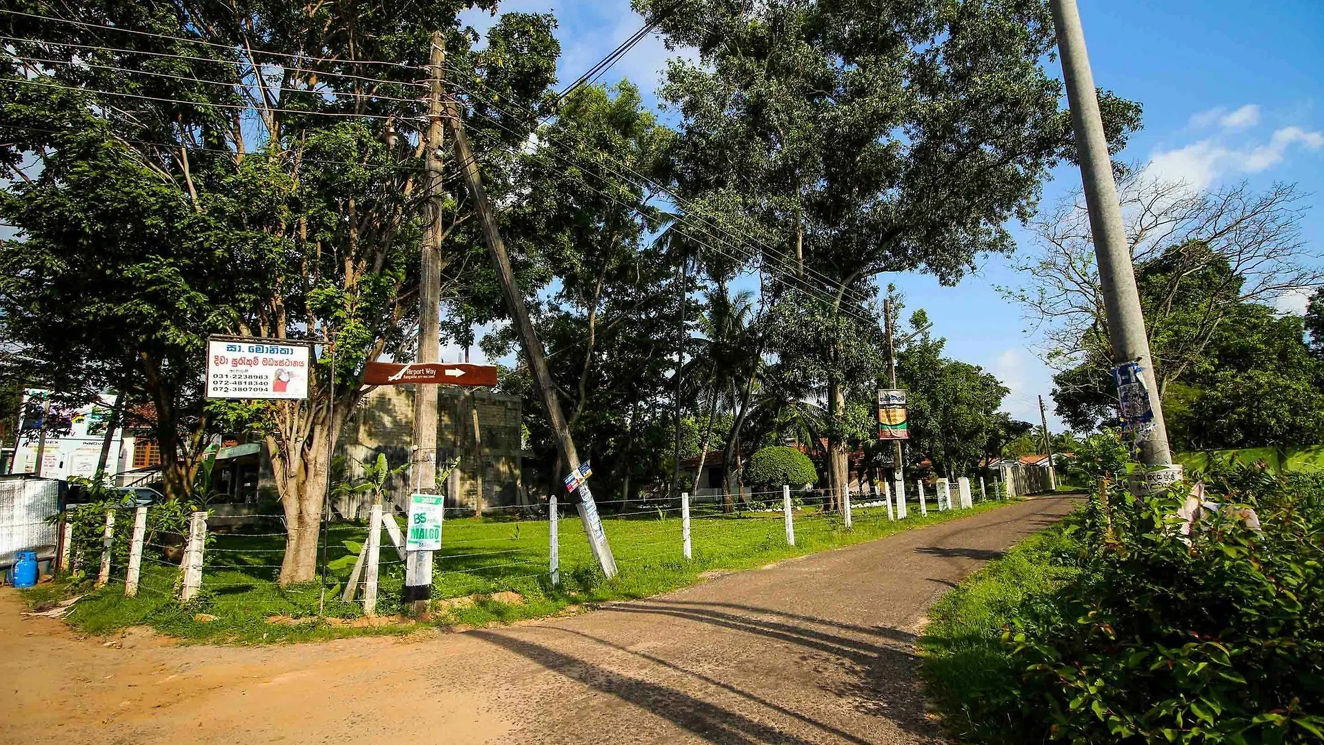 Yoho Airport Way Bungalow Negombo